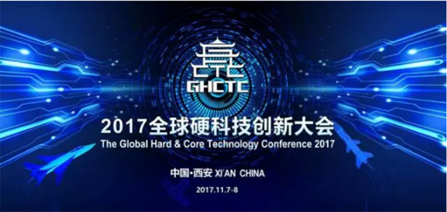 机构投资的创新之路
