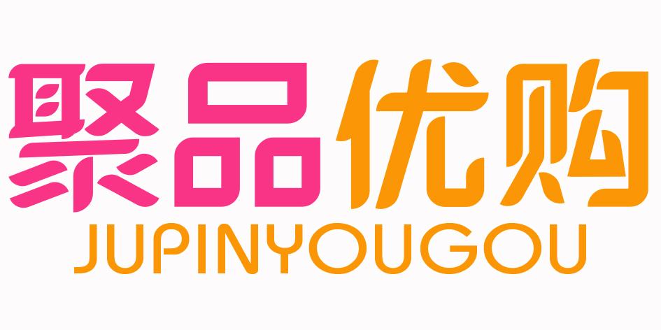 聚品优购邀您一起鉴赏中秋节吃月饼的来历 - 知乎 聚品优购邀您一起鉴赏中秋节吃月饼的来历 - 知乎