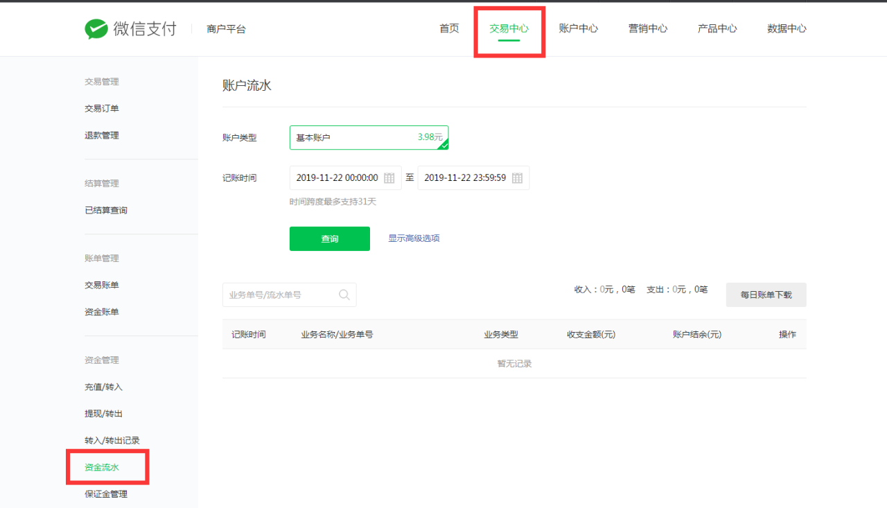 图片14.png