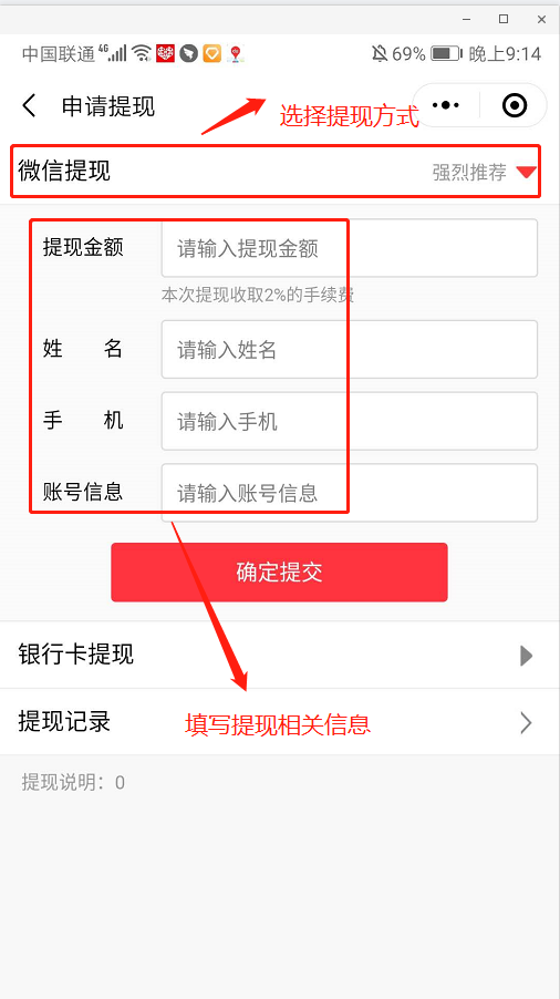 图片18.png