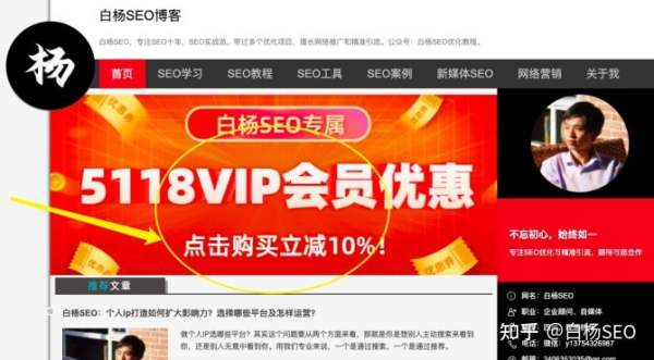 被动收入项目大全