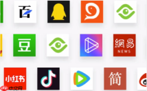 微信公众号怎么_微信公众号基础功能与使用教程