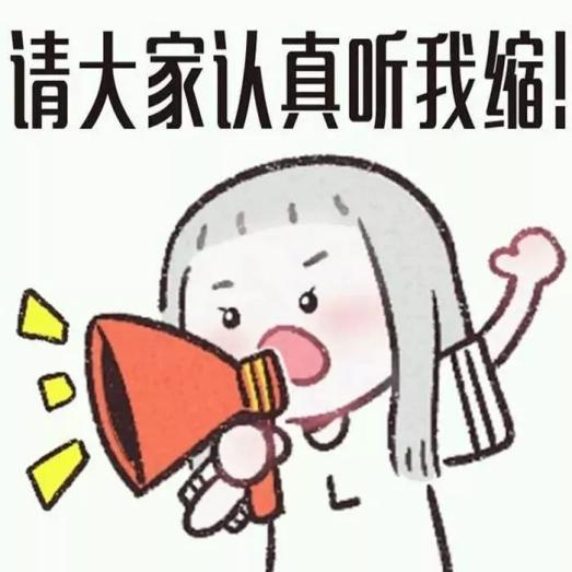 闲鱼买家骗子套路