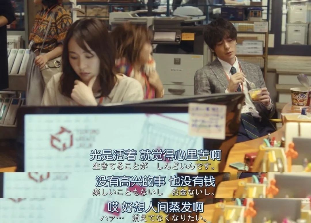 职场养生秘籍 职场养生秘籍