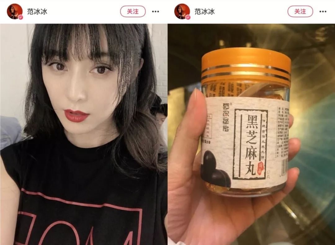 职场养生秘籍 职场养生秘籍