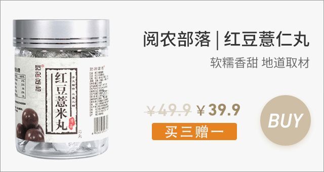 职场养生秘籍 职场养生秘籍