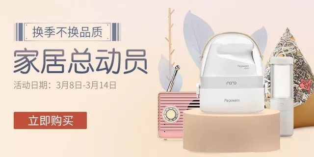 职场养生秘籍 职场养生秘籍