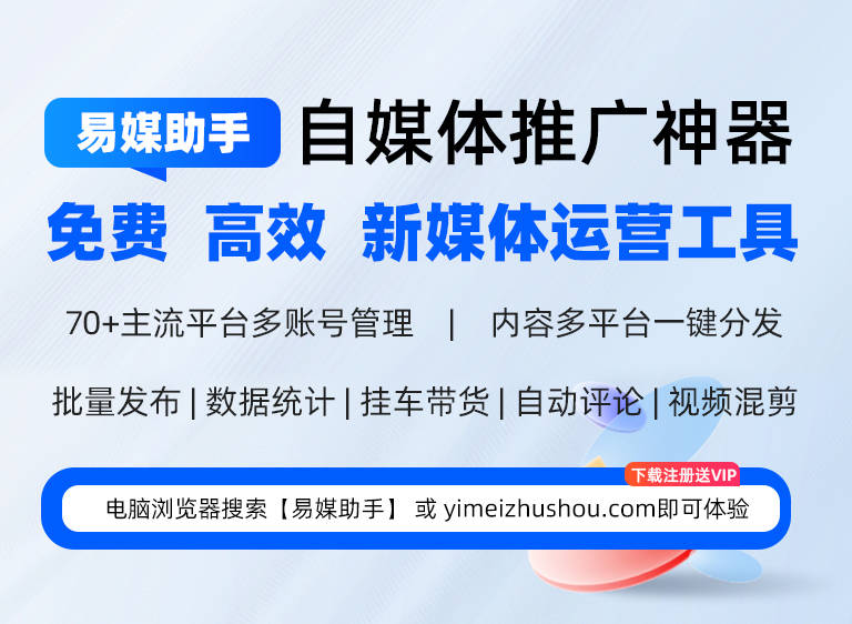 抖音号有什么用处