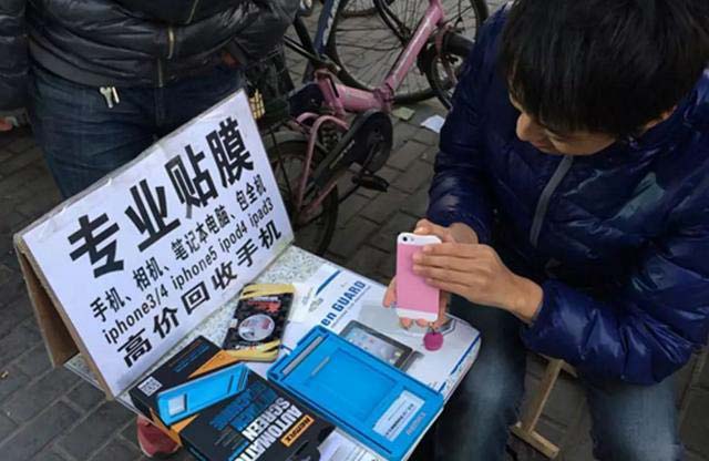 无成本的赚钱方法 无成本的赚钱方法