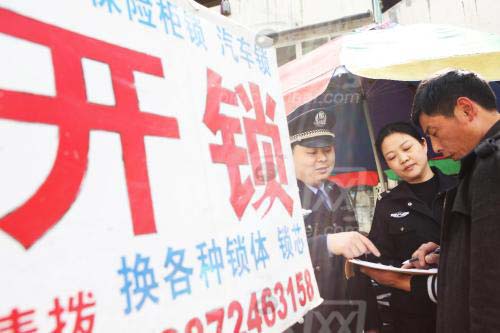 无成本的赚钱方法 无成本的赚钱方法