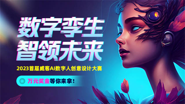 低成本创业适合年轻人