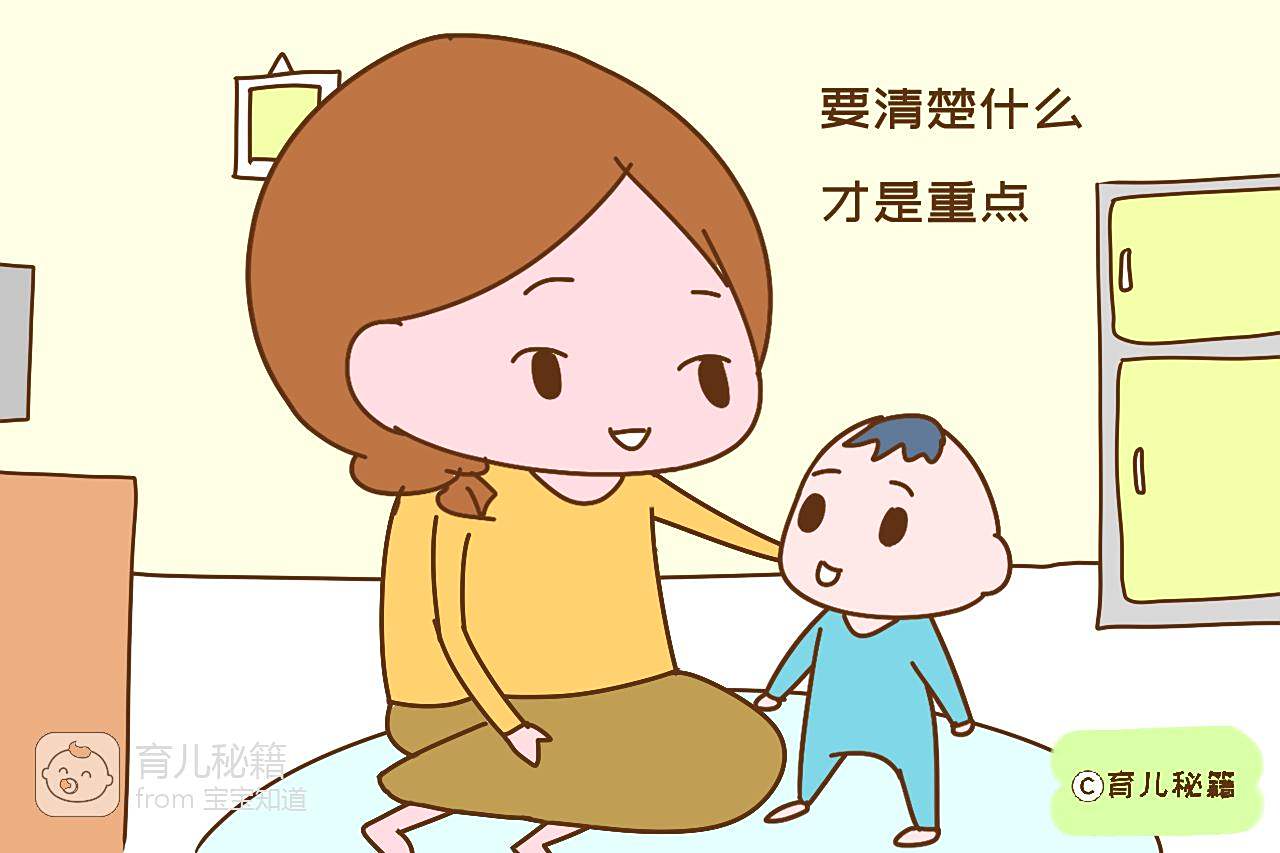 旅游代购赚钱吗