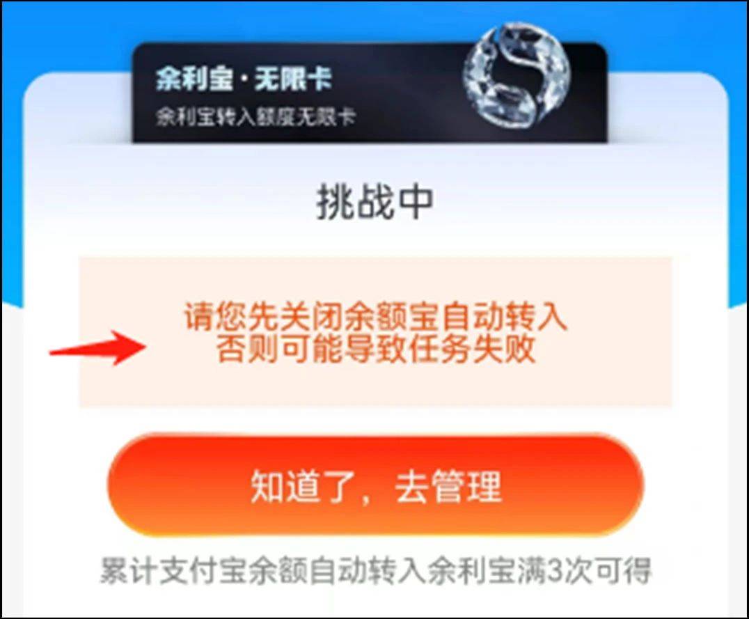 提现怎么样不收手续费
