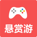 悬赏游APP