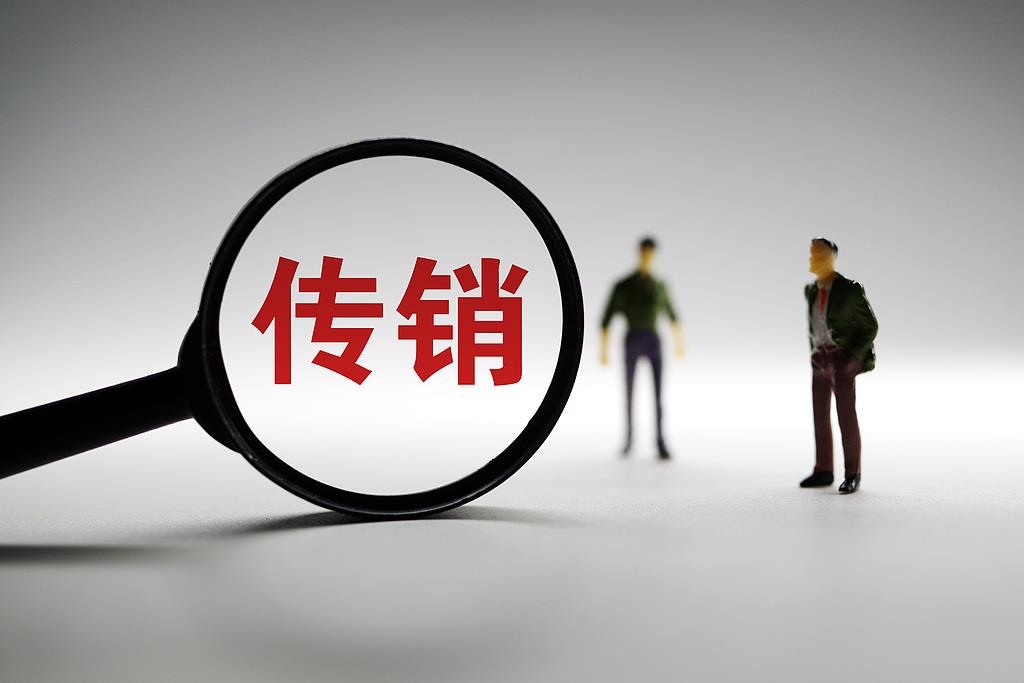暑期打工项目