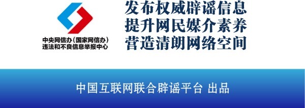 微信公众号哪里能删除信息