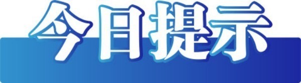 微信公众号哪里能删除信息