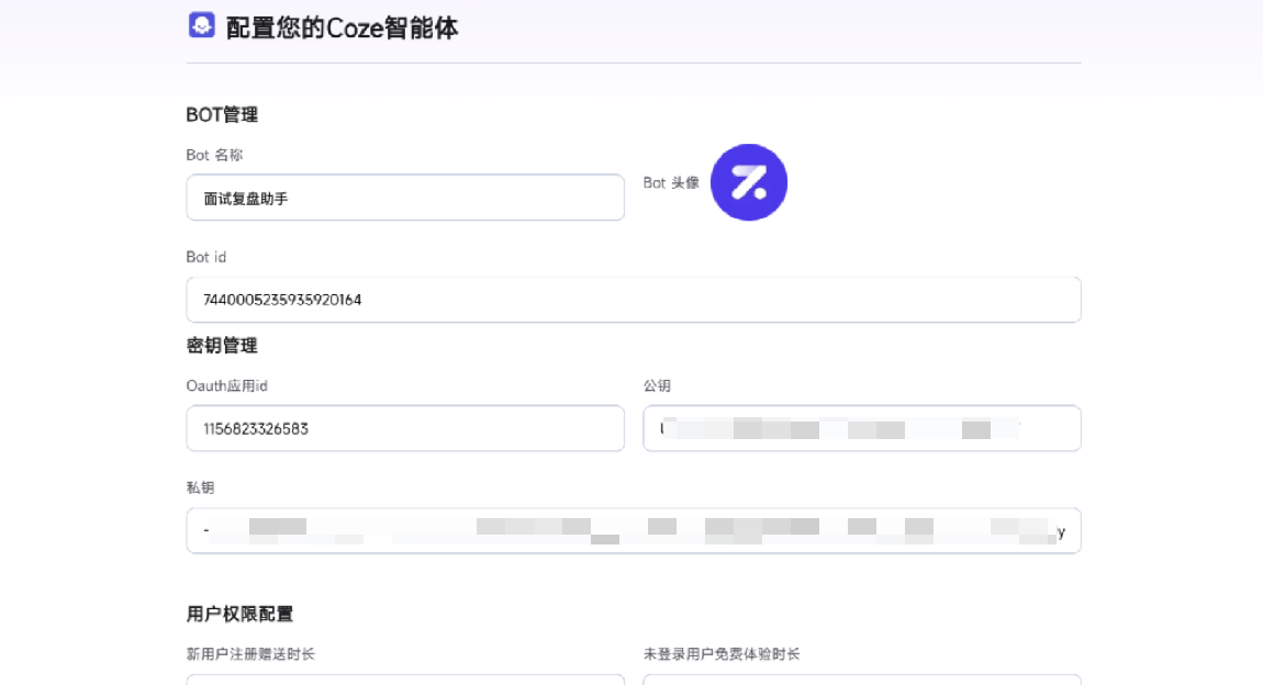 ai赚钱变现