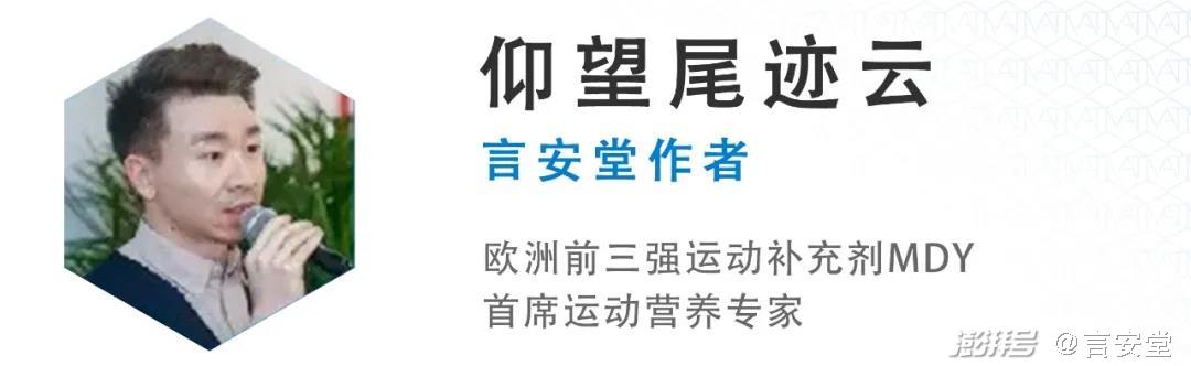 职场养生秘籍