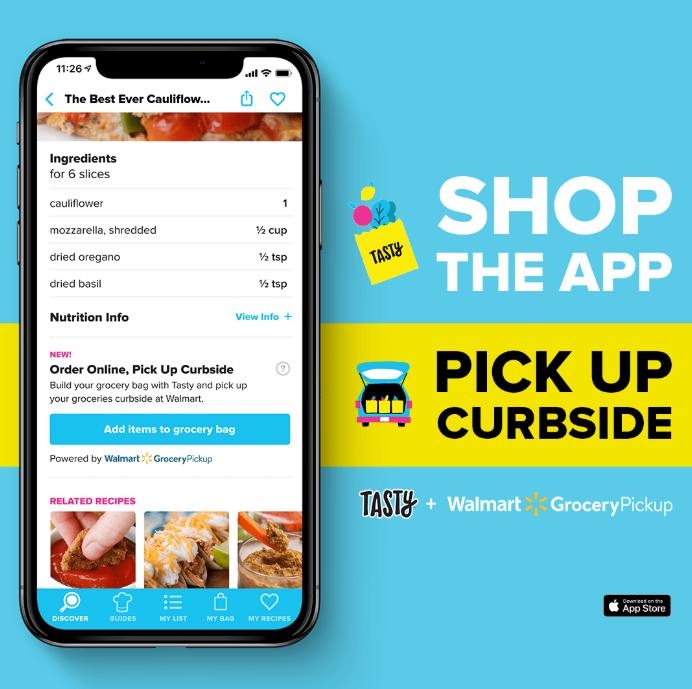 电商的发展趋势与未来趋势