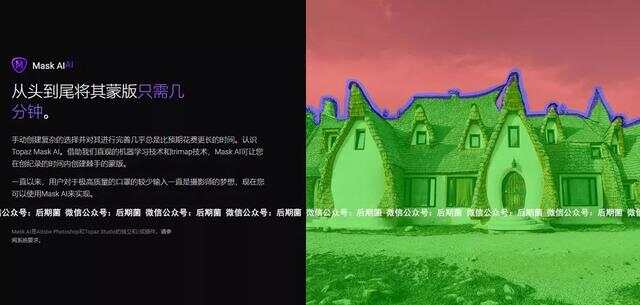 文章图片3