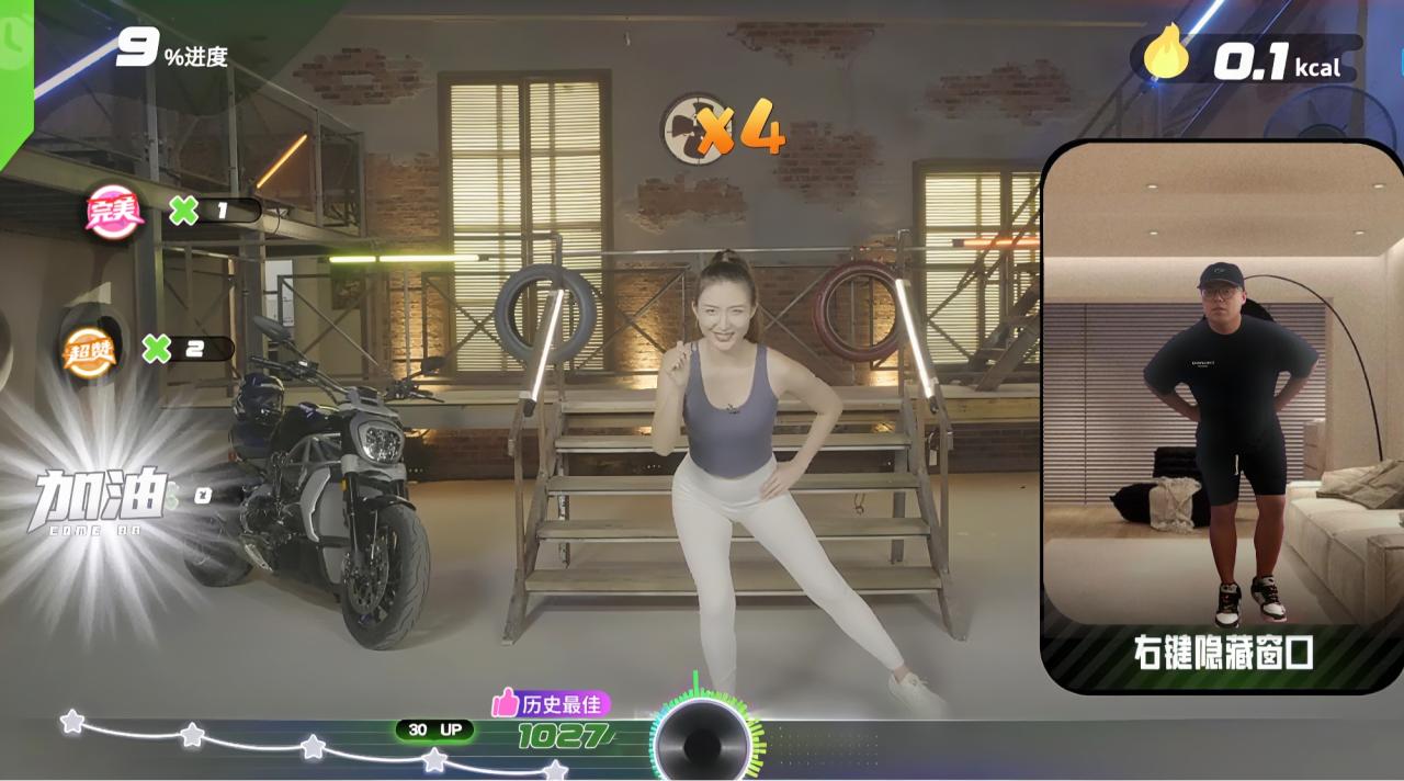 AI医疗问诊普及