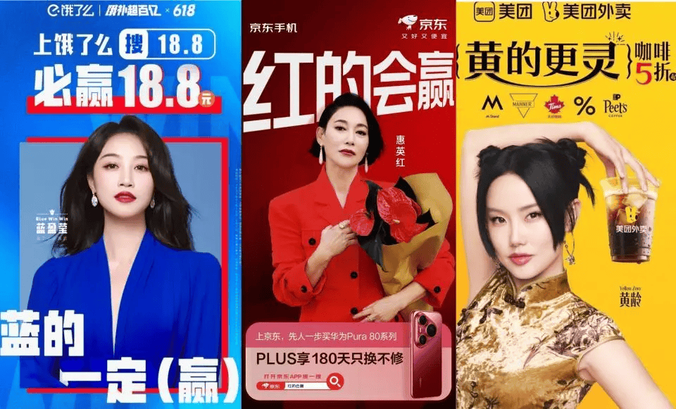 外卖平台价格战 外卖平台价格战