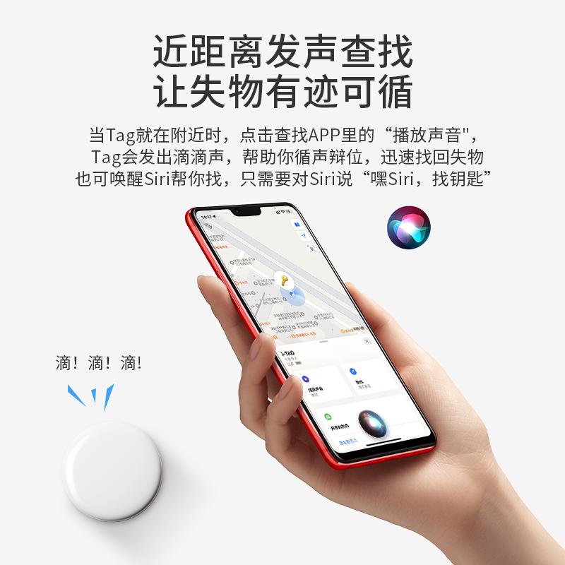 宠物定位哪种好