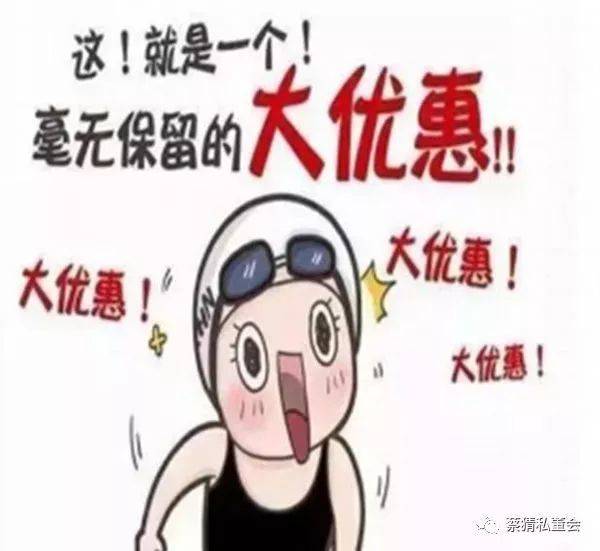 社区团购为什么迅速窜火？