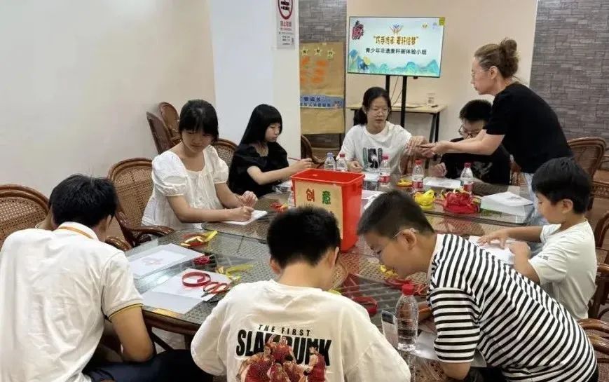 技能交换集市