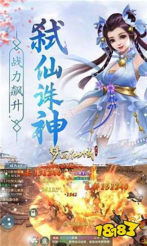 2021真正能提现的红包游戏有哪些  无门槛秒提现的微信赚钱游戏