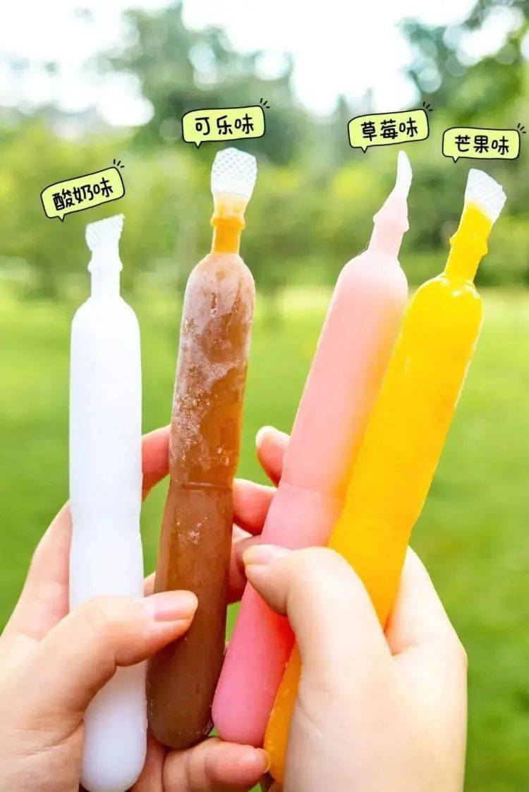 冷饮批发进货渠道