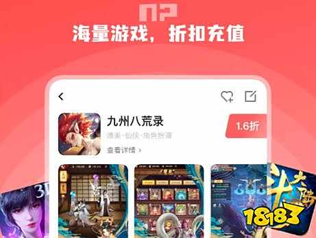 免费的挂机软件有哪些