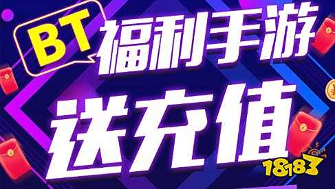 免费的挂机软件有哪些