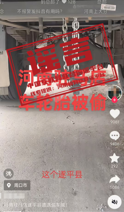 微信公众号哪里能删除信息