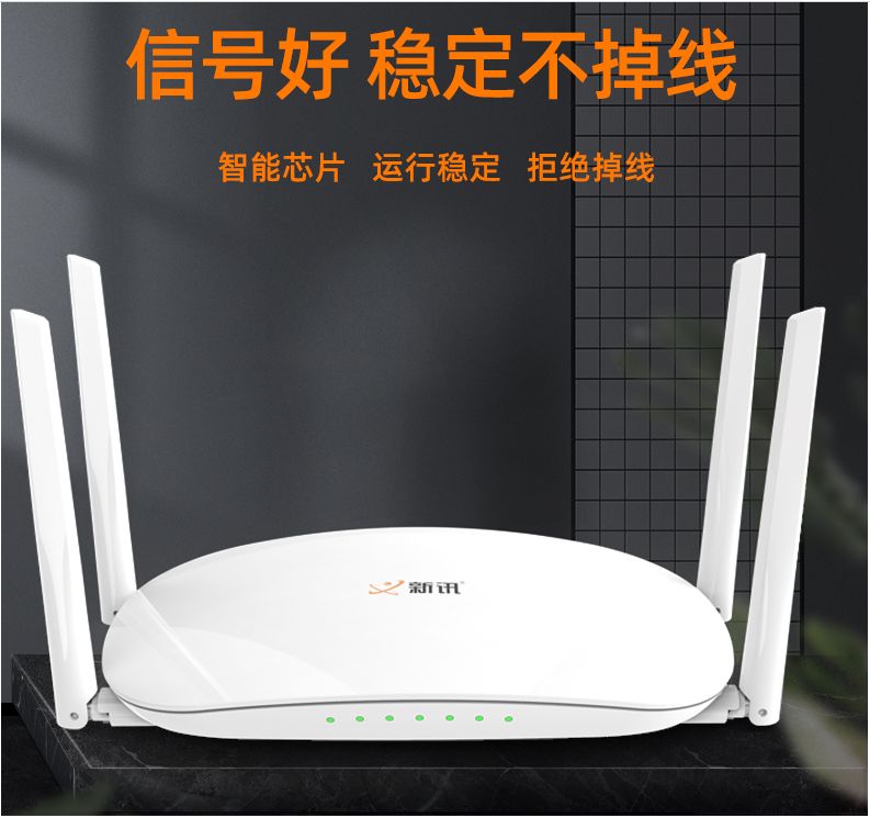 微信图片_20211102095422.png