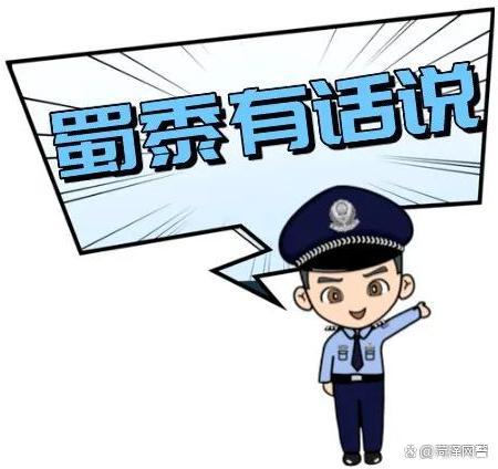 闲鱼买家骗子套路
