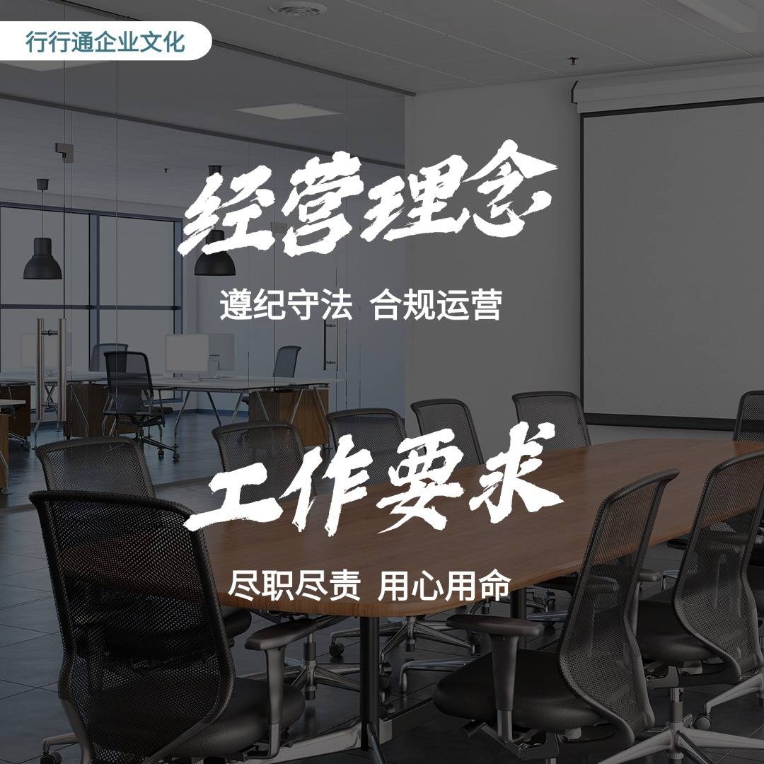 好项目的三个标准
