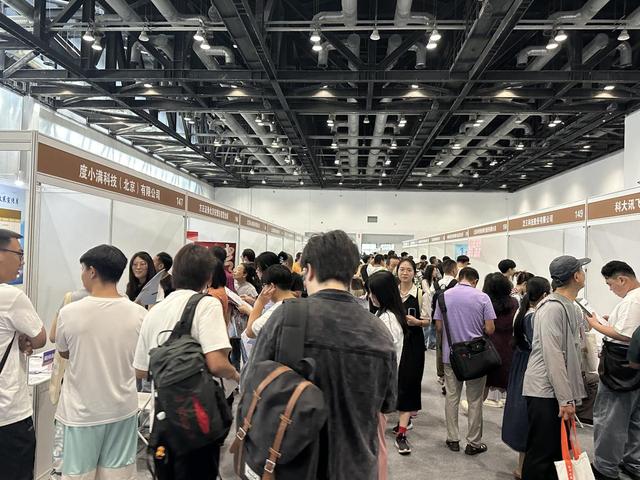 跳槽的好处