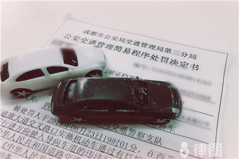 撞死人保险赔了自己还要出钱吗