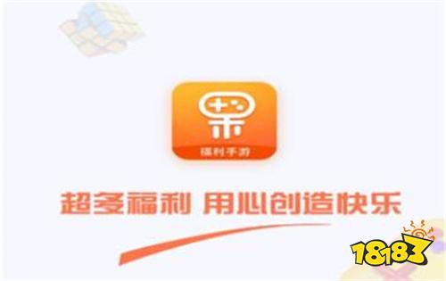 免费的挂机软件有哪些