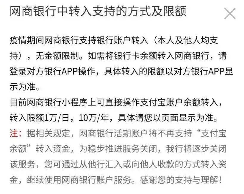 提现怎么样不收手续费