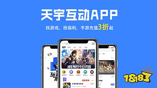免费的挂机软件有哪些