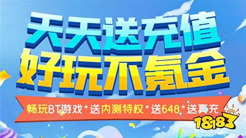 免费的挂机软件有哪些