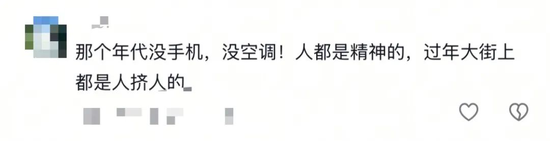 00后职场特点