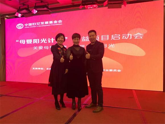 金丝巾：从个体痛点到行业创新——引领产后康复新里程