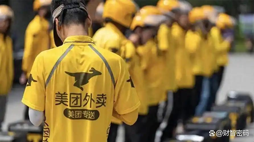 外卖平台价格战 外卖平台价格战