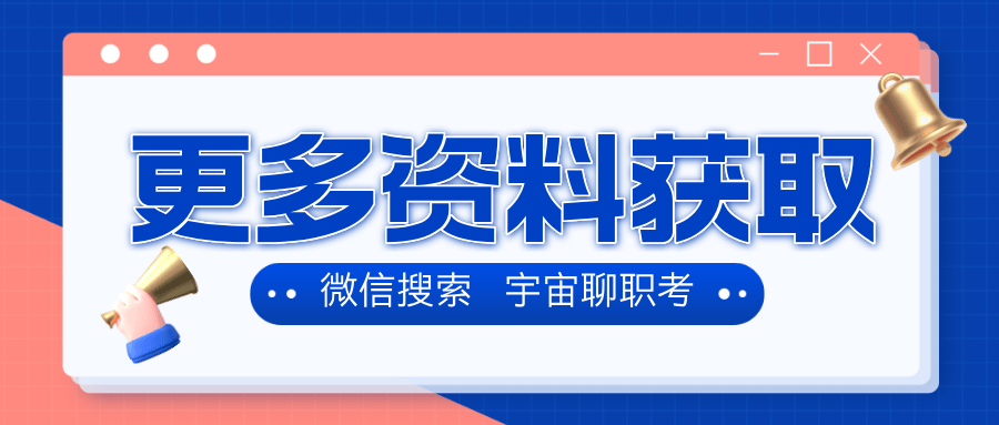 伴宠师需要资格证吗