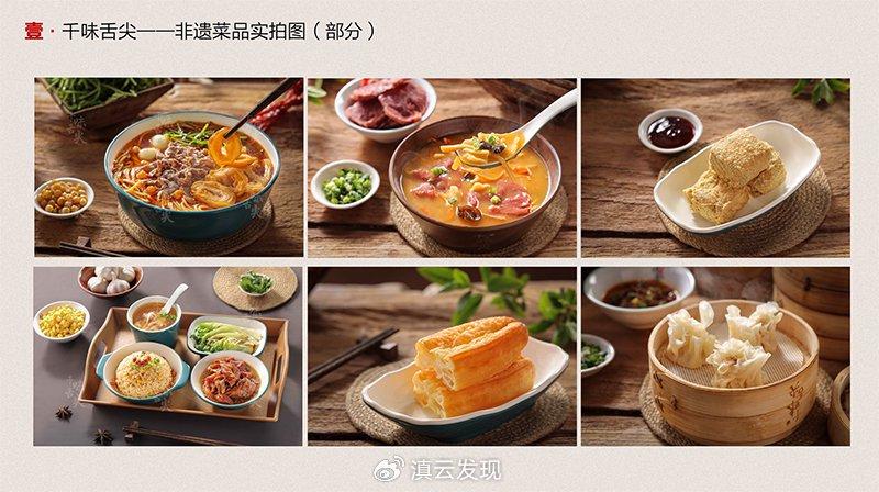 加盟店最火爆的项目2025