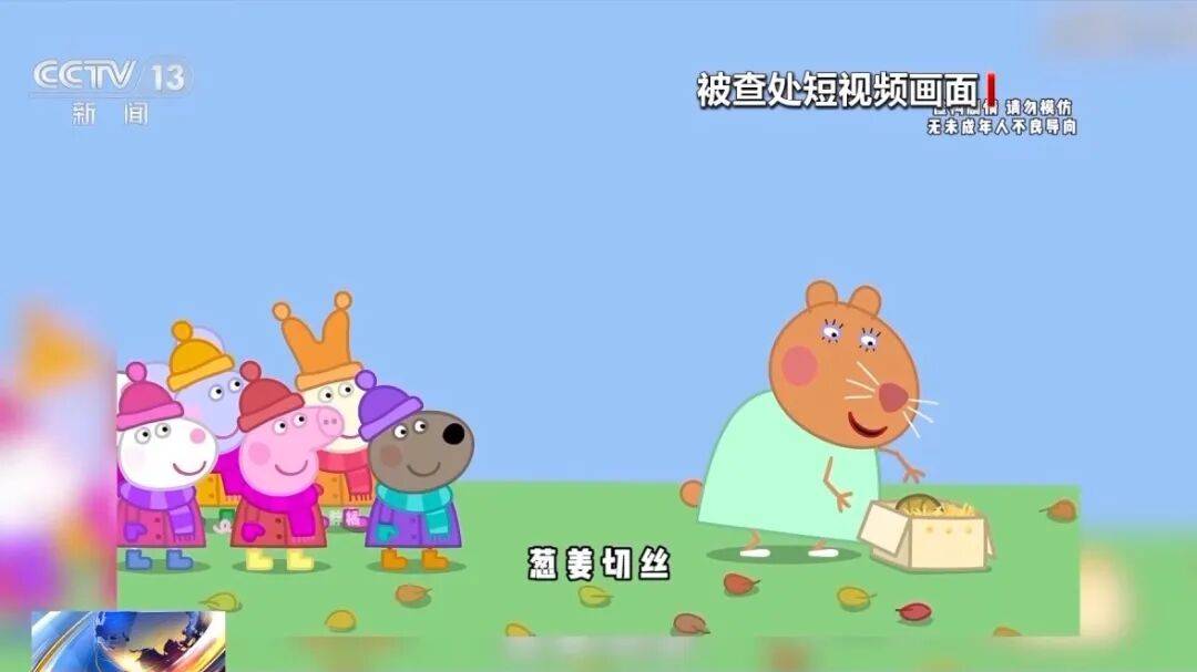哪类短视频最容易变现